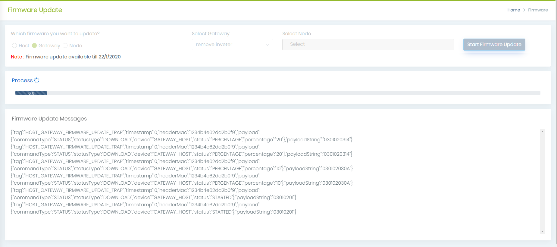FirmwareUpdateProcess