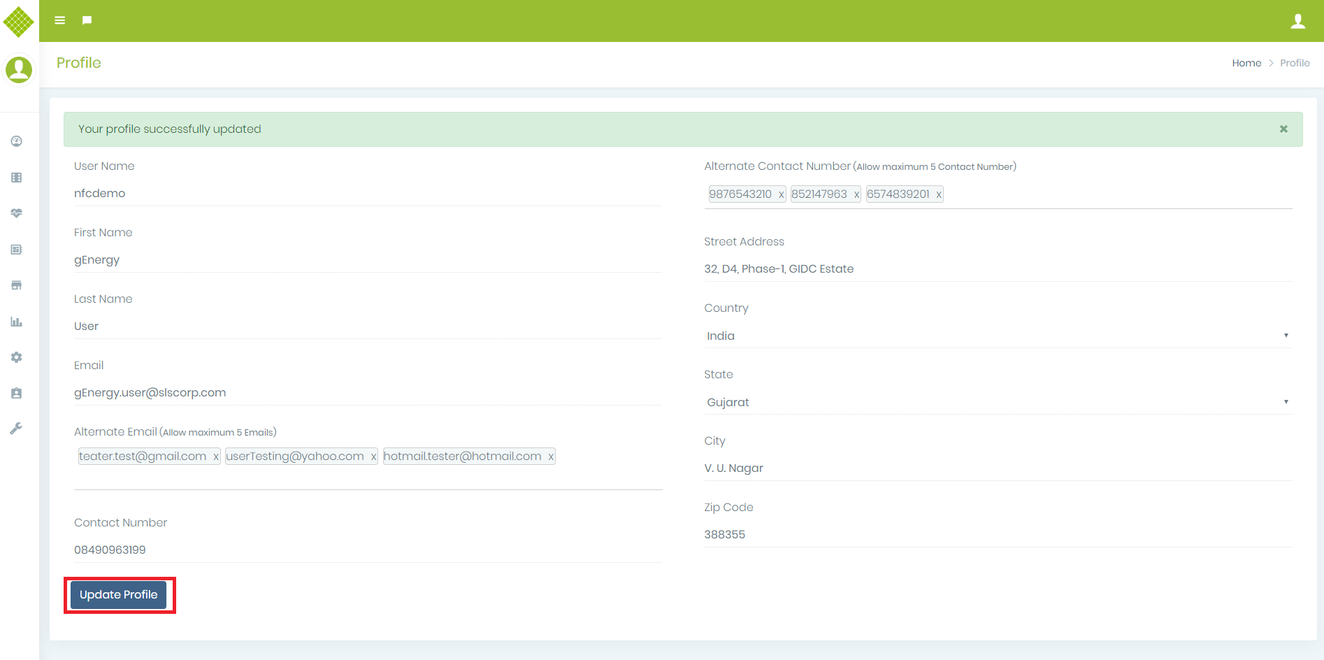 ProfileUpdateSuccess