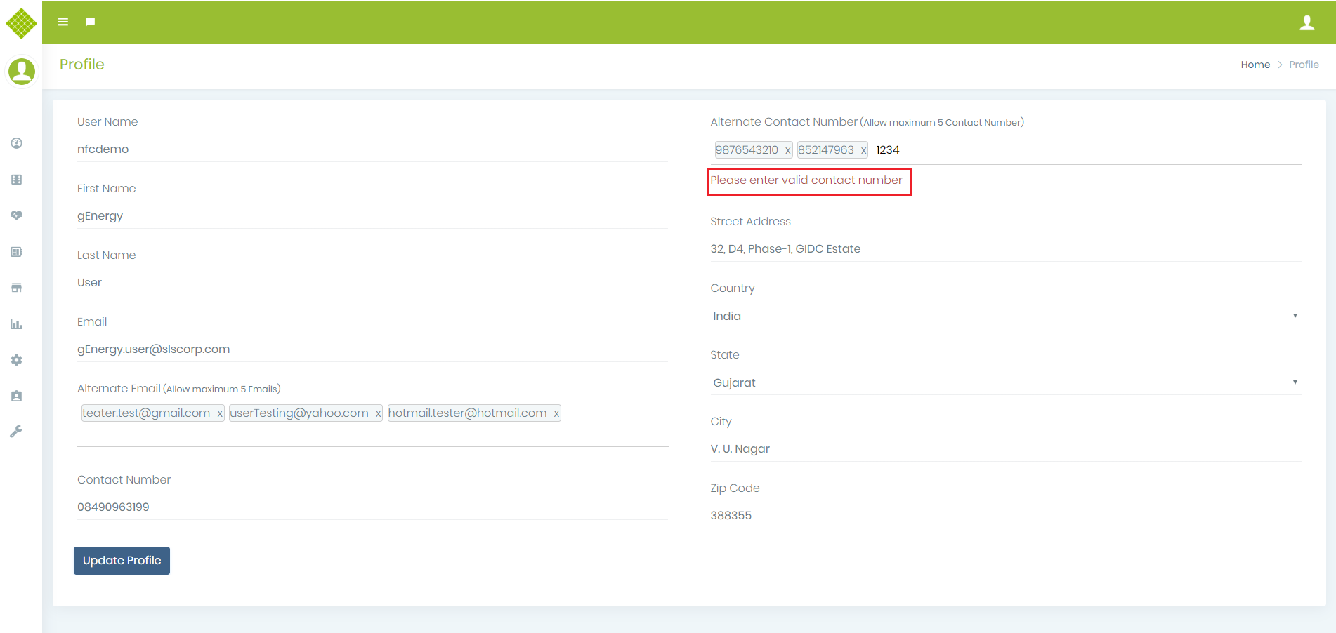 ProfileUpdateValidation