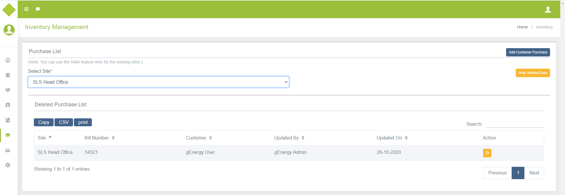 InventoryManagementDelSiteData