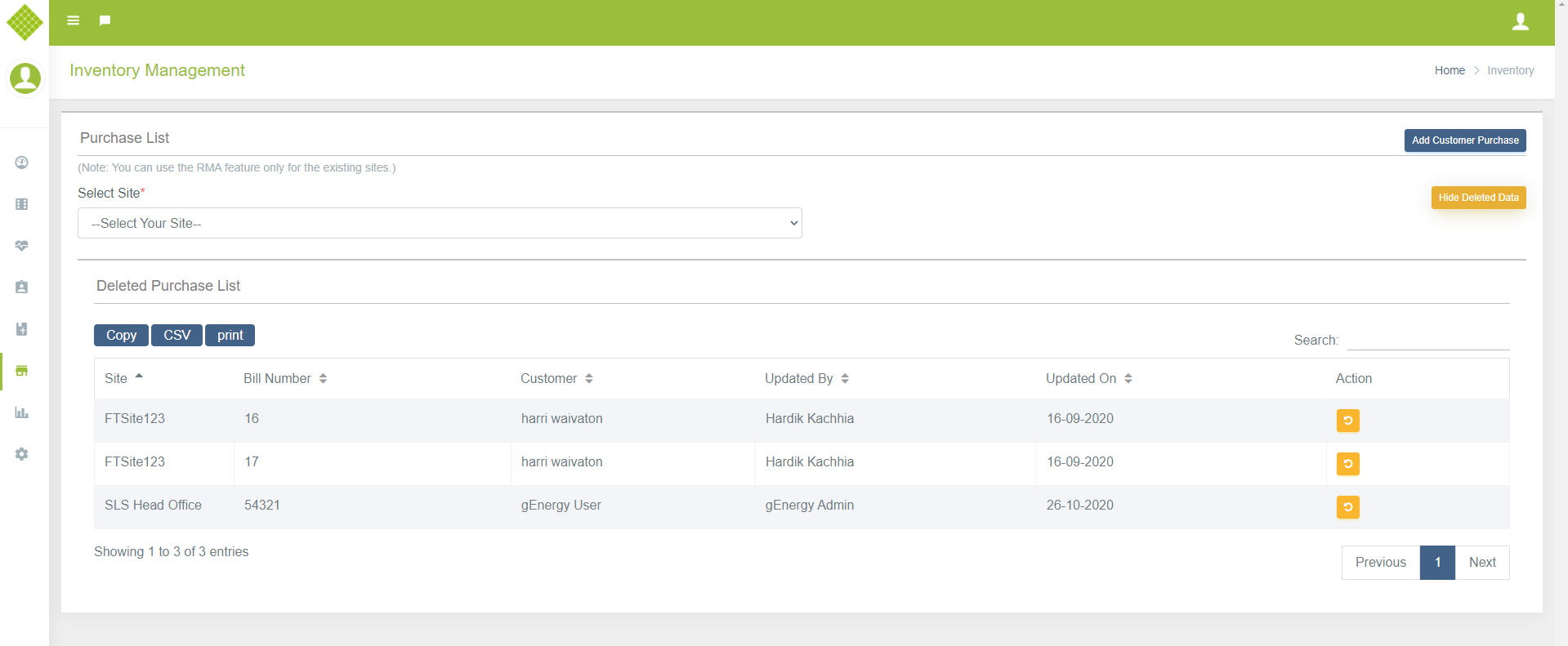 InventoryManagementDelData