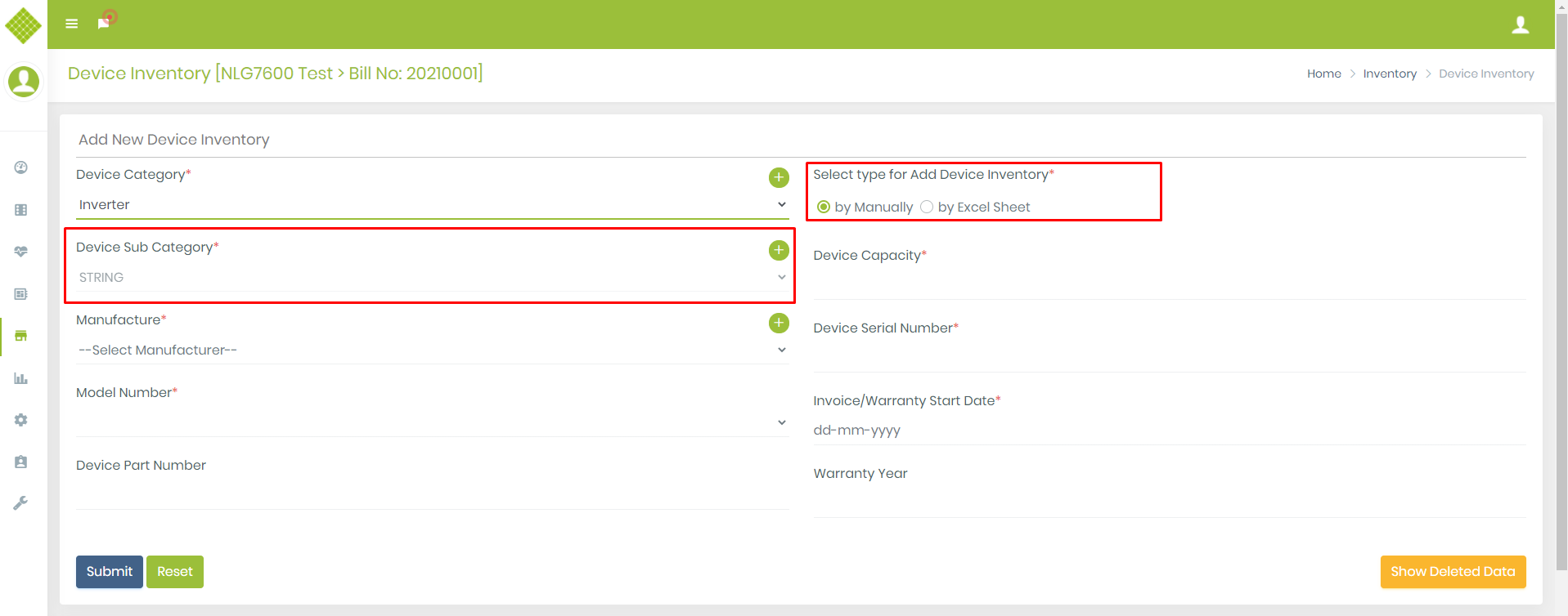 InventoryManagementField