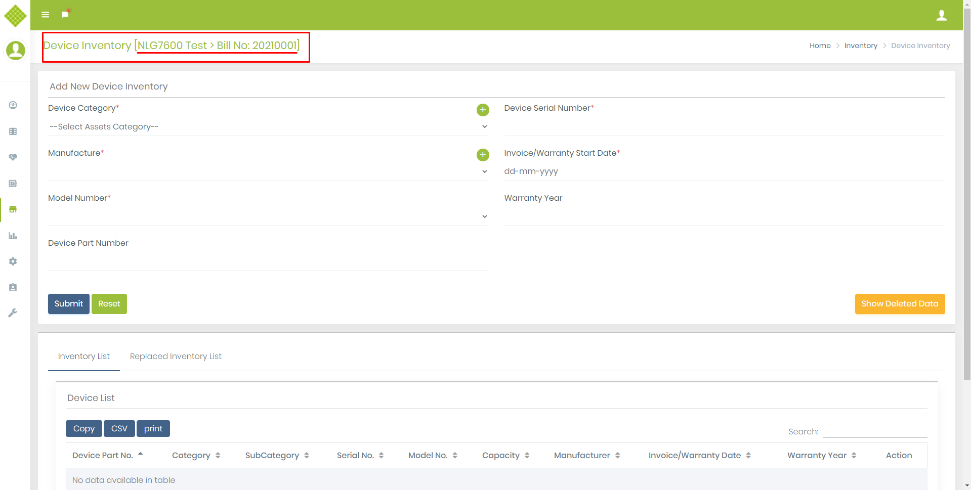 InventoryManagementInventory