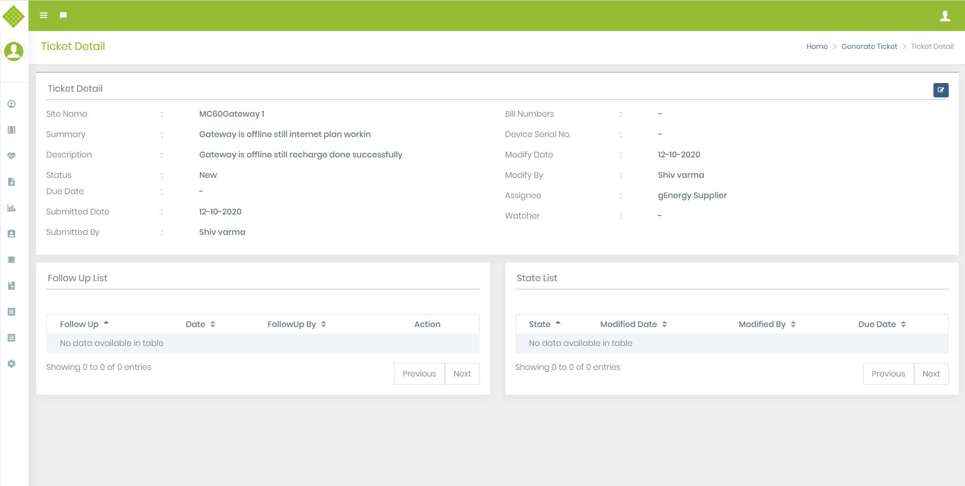 SupportUpdateTicket1